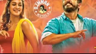 Danga Danga from Viswasam songs with link| BASS BOOSTED!!!! | Senthil Ganesh| Rajalakshmi| D.Imman