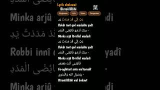 Download lagu Lirik sholawat Birosulillahi mp3 Download lagu Lirik sholawat Birosulillahi mp3