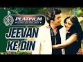 Platinum song of the day | जीवन के दिन  | Jeevan Ke Din | 17th August | Kishore Kumar