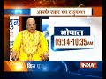 Plan your day according to rahukal | 18th November, 2017