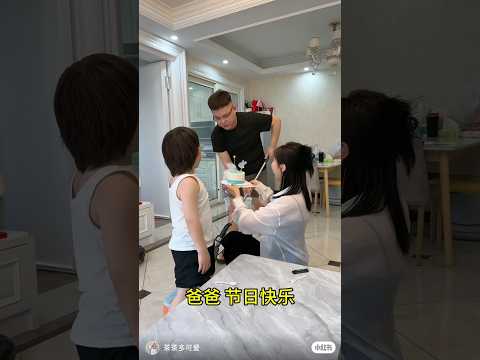 Funny happy birthday party #funny #2025 #anga #funnyvideos #mn #angabanga