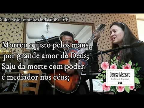 411 Il vituperio di Gesù - CCB en Italiano