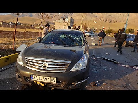 إيران مقتل العالم النووي البارز محسن فخري زاده في هجوم مسلح بطهران وظريف يتهم إسرائيل