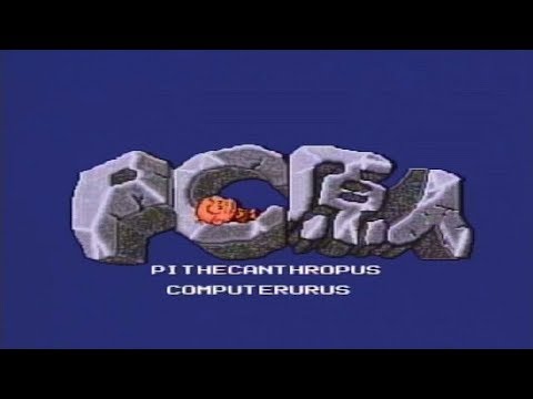 PC Genjin for PC Engine (1989) TV Commercial #2 (Remastered HD)