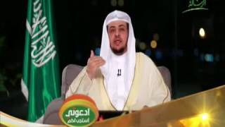 الحلقة (20) من برنامج -ادعوني أستجب لكم- صلوا عليه وسلموا تسليما image