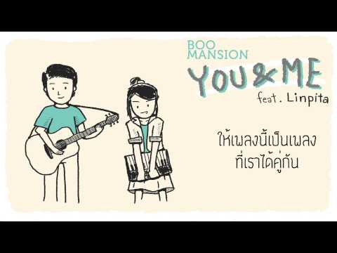 Boo Mansion feat. Linpita - YOU & ME [ Full Song ]