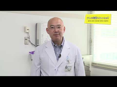 医学部 医学科 岩瀬 剛 先生によるミニミニ講義『眼科手術を体験してみよう』