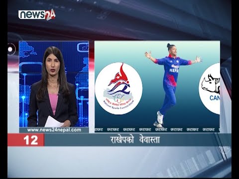 AFTERNOON NEWS FATAFAT- NEWS24 TV