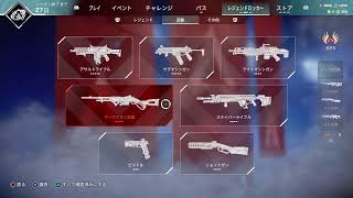 もみじのエーペックス　久しくダイヤ行きたい