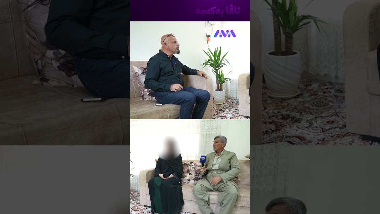 ڤیدیۆ | وتی 70 ژن و منداڵی لێبێ ئەو پیاوە هەر دەکوژم