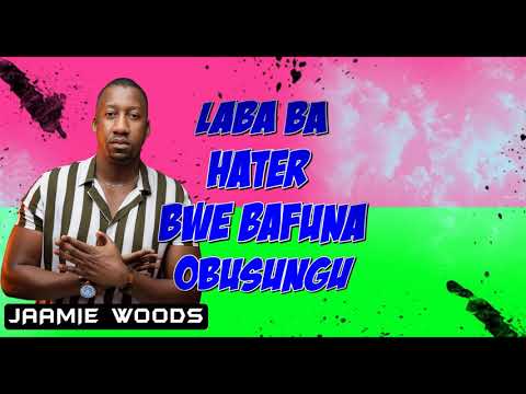 Tourist   Jaamie Clean Lyrics