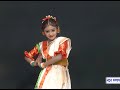Jai Bharati Vande Bharati Dance Antara Sarkar Nacher Jolsaghar