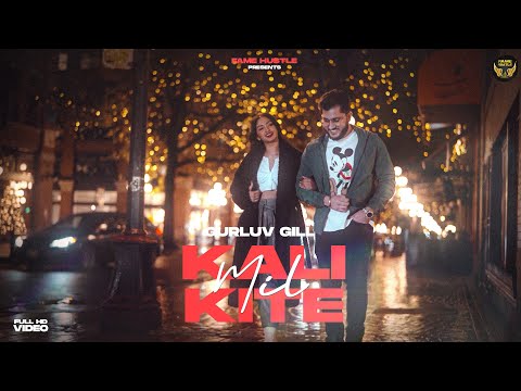 Kali Kite Mil