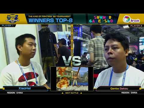 XiaoHei (小黑) 對 Dakou (大口) - 拳皇 98 NEO GEO 世界賽 第二季 Top 16