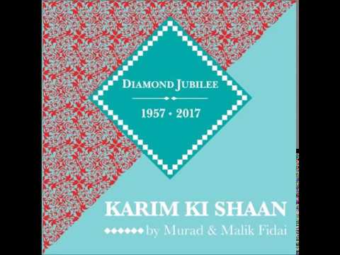 Mawla Maaro Aave ne Rehmat Laave - Murad & Malik Fidai