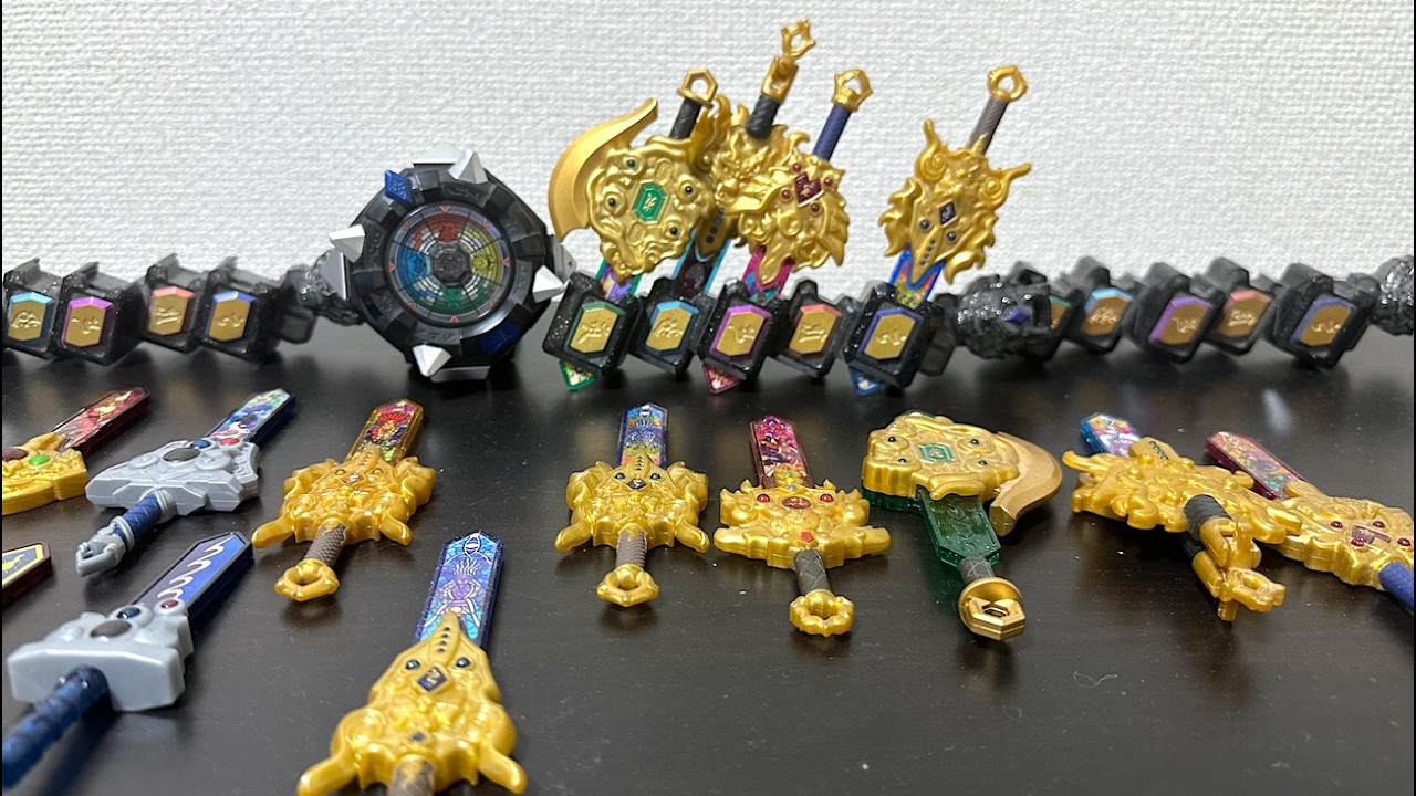 懐かしいおもちゃ１０連発その６６「妖怪ウォッチ」妖聖剣特集