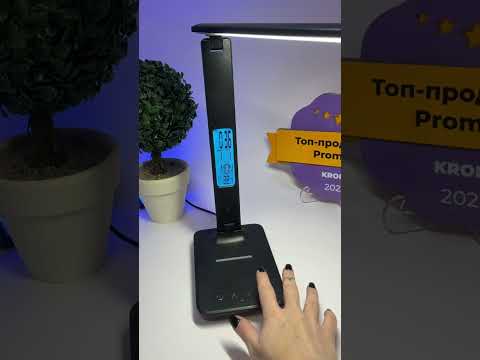 Смарт Лампа настольная TX26C0 LED с беспроводной зарядкой и дисплеем+ будильник, Черная - фото 1 - id-p1736464529