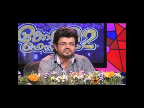 Comedy Festival Season 2 I Episode 80 – Part 4 | Mazhavil Manorama