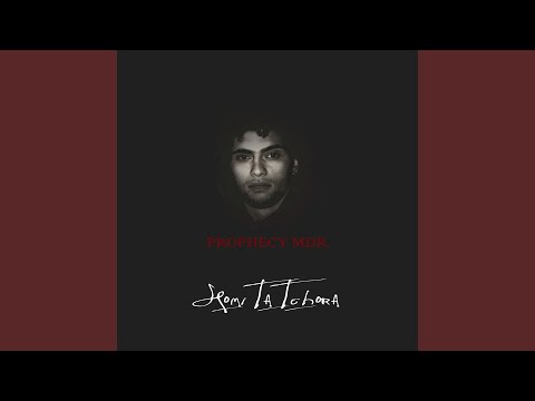 Morti & Vida é Só Um Bez (feat. . Loreta KBA)