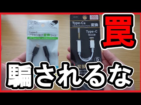 PS5 の USB ポートが溶ける可能性がある: これが技術的故障から身を守る方法です