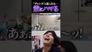 天才ルーク現る#shorts