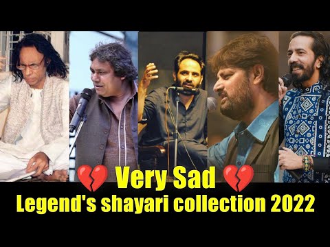Very Sad latest Shayari Collection 2022 | Tehzeeb Hafi | Abrar kashif  | Shakeel azmi | Poetry