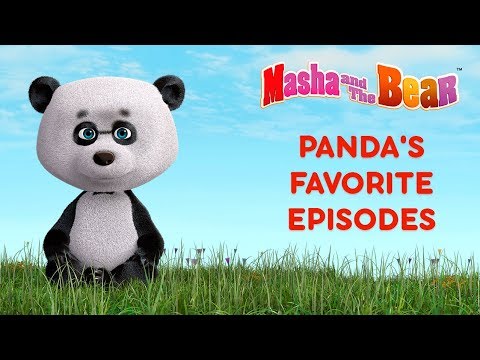 Masha and The Bear - Panda's favorite cartoons 🐼