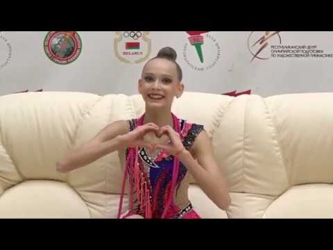 Nilgun Sarioglu (TUR) Rope final - Marina Lobatch Cup 2019