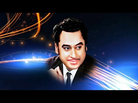 O Meri Pran Sajni Champavati Kishore Kumar Sabita Chowdhury Salil Chowdhury Yogesh Annadata 1972