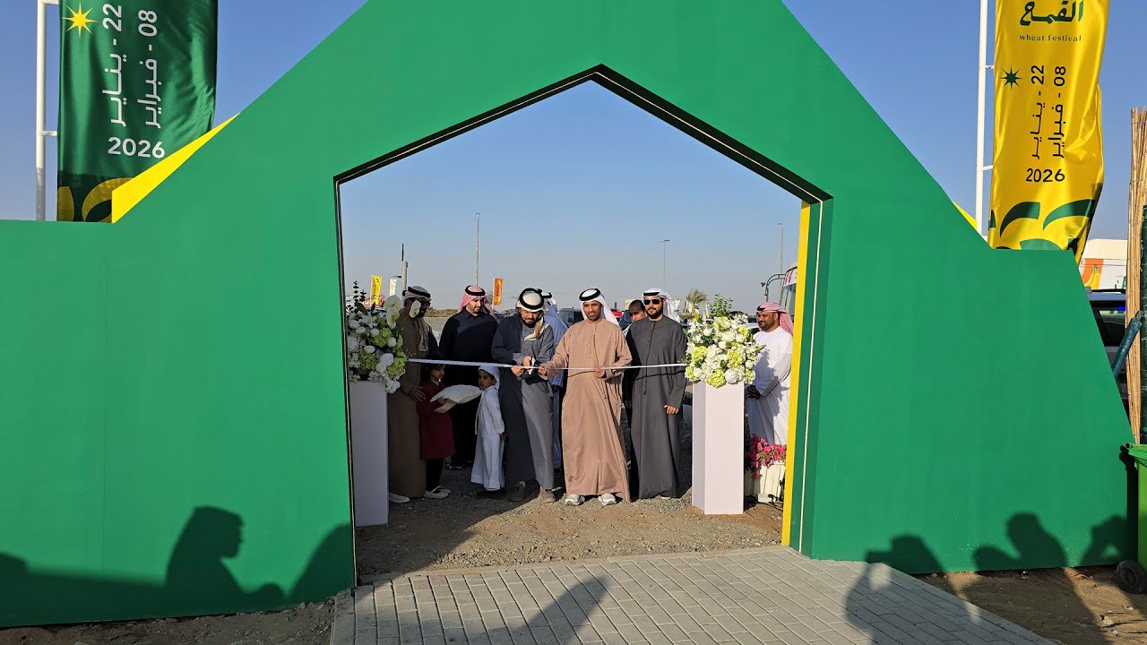 صورة بعنوان: Youtube-Image