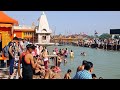Har Ki Pauri Haridwar Ganga Snan November 20 Ganga Darshan