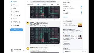 btc下降時のbybitの資金調達率はどうなっているのかを見る配信2/22~3/1