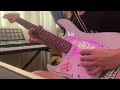 Shinunoga E Wa Fuji Kaze Electric Guitar Cover