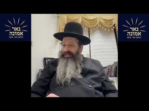 מען קען קיינמאל נישט אויפגעבן צו מתפלל זיין!! | הרב מענדל ווייס