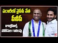 YSRCP Leader PVP Arrest ? | Jubilee Hills Police Searching in Vijayawada | AP CM Jagan | TV5 News YSRCP Leader PVP Arrest ? | Jubilee Hills Police Searching in Vijayawada | AP CM Jagan | TV5 News