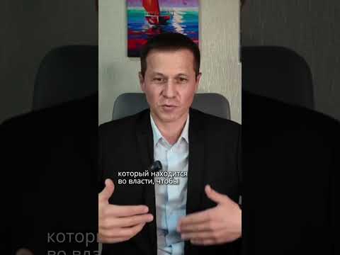 Эти люди просто сумасшедшие