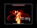 Mc Flo Ma Tairi Rahechu 2011 With Lyrics