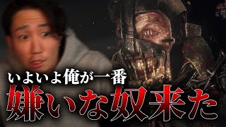 とうとう俺がバイオ4で一番嫌いな奴来た【バイオRE:4 #8】