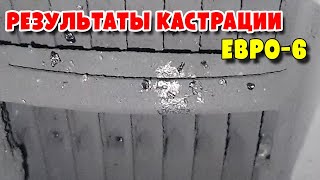 p064f - причини помилки