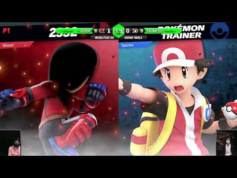 Weeklyvac 69 - SSBU - Ghost (Mii Brawler) vs Taicho (Pokemon Trainer)
