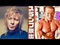 ベンチプレス!スランプ脱出!!