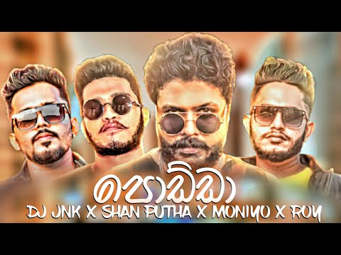 Podda |පොඩ්ඩා |Dj jnk x Moniyo x Roy|sarawita 2 |Full Rap|New rap hit 2021|Dj janaka|Moniyo |new rap