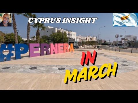 Pernera Cyprus in March - S25 Loading!!!