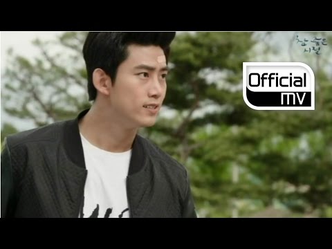 [MV] Lee moon sae(이문세) _ Wonderful days(참 좋은 시절) (Good times indeed(참 좋은 시절) OST)