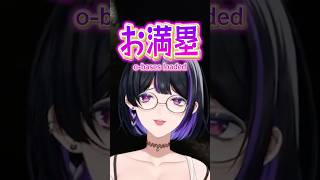 聖ファビュラス学園の校則とは #にじ甲2026 #にじさんじ #狂蘭メロコ