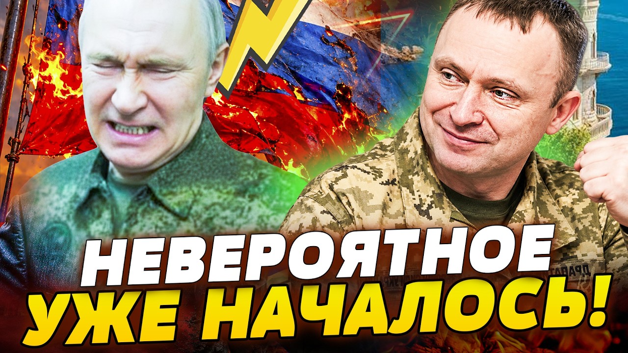 🔥ТАК вот КАК ВСУ ОБЫГРАЛИ РУССКИХ! ВОЕНКОРЫ РФ в УЖАСЕ! НЕОЖИДАННЫЙ ПОВОРОТ 