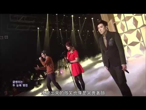 shower tear live, ailee (Chinses sub) @SBS