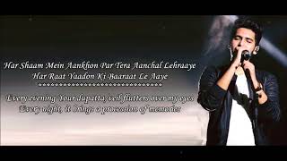Dil Ke Paas   Armaan Malik &amp; Tulsi Kumar   Lyrical Video With Translation  Geet Series YouTube