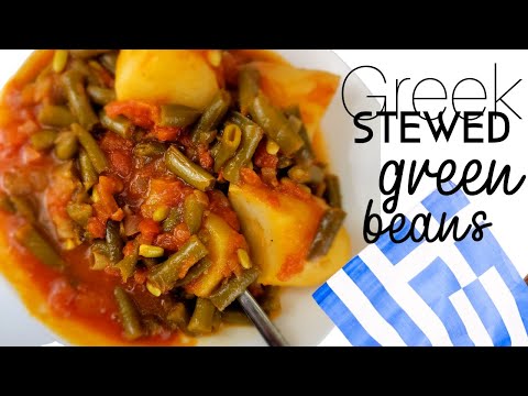 Greek stewed green beans | Mediteranean Recipes