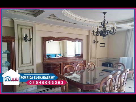 صورة مصغرة لفيديو العقار